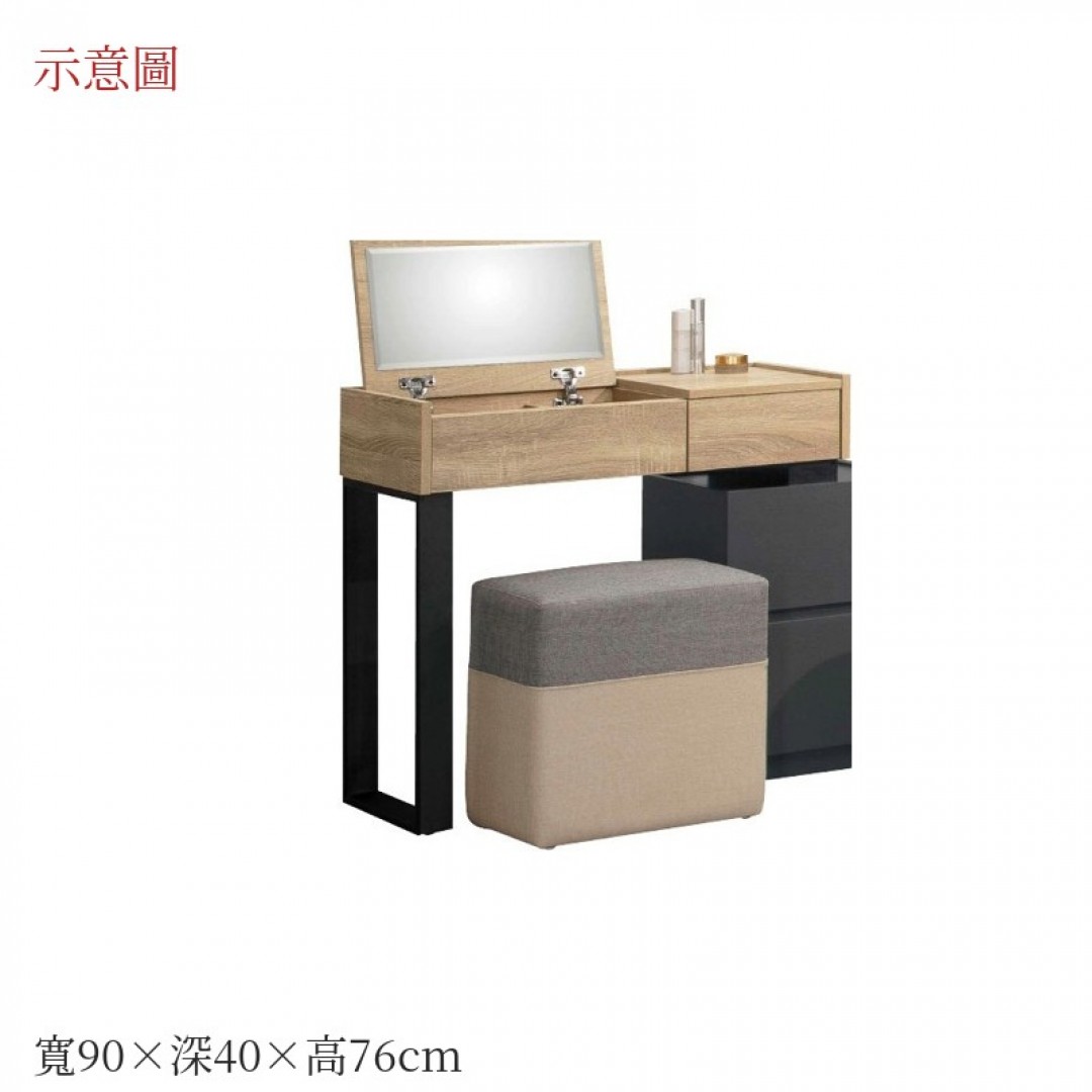 2026 利佛鏡台奧