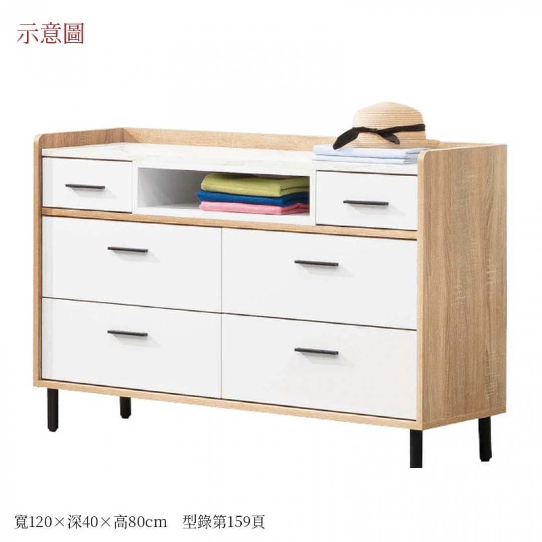 2026 維六斗哈
