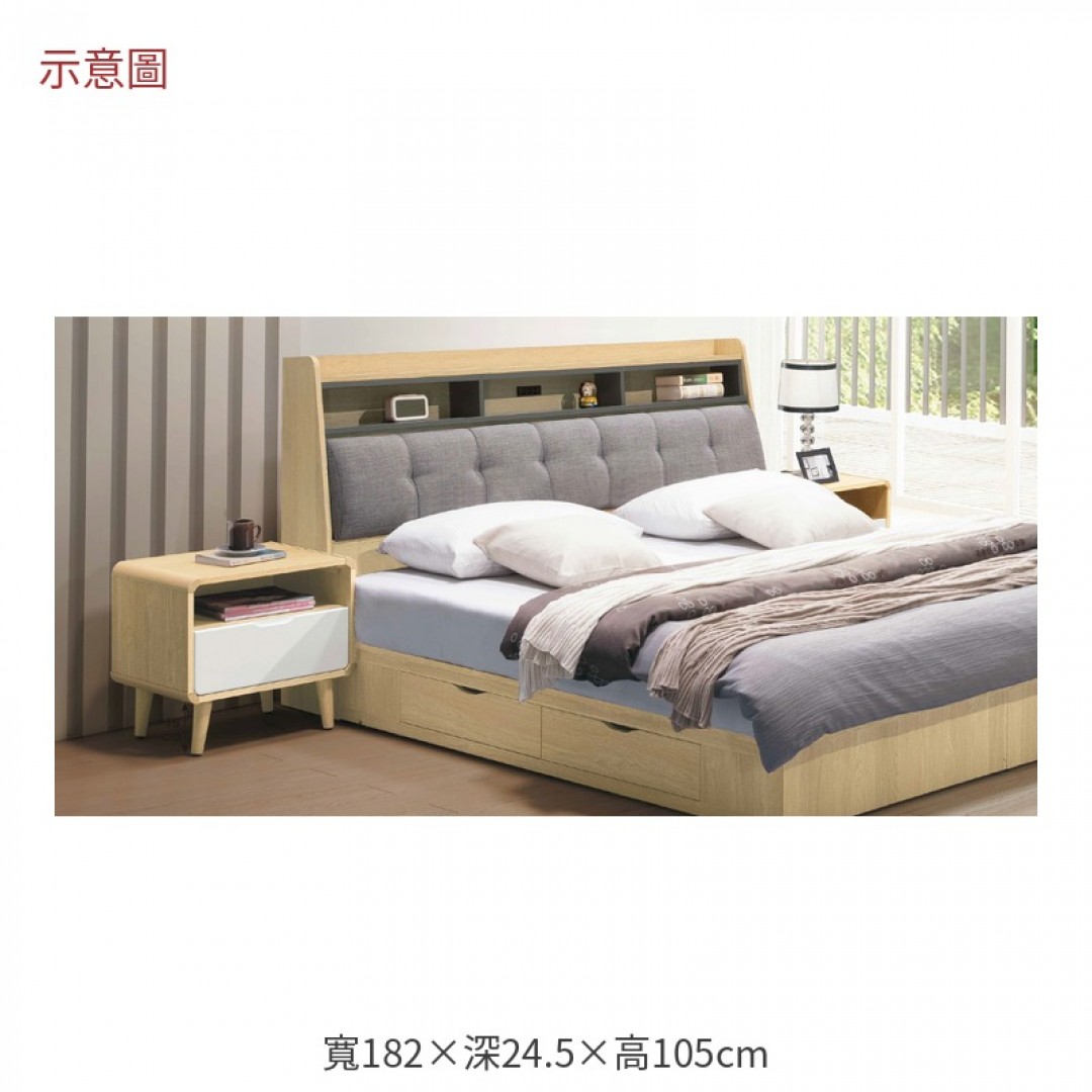 2026 克六尺床頭貝