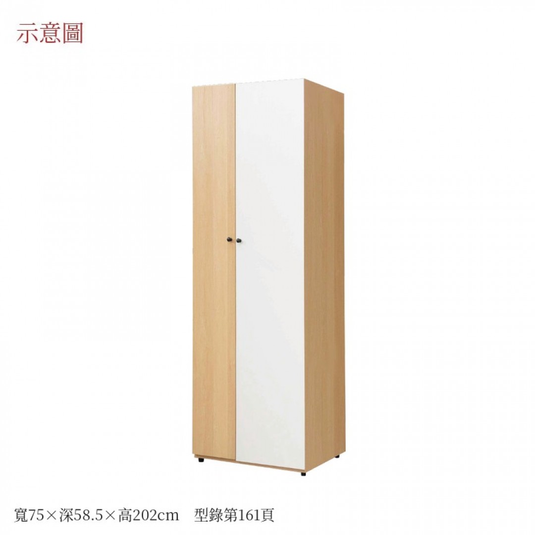 2026 克衣櫃貝