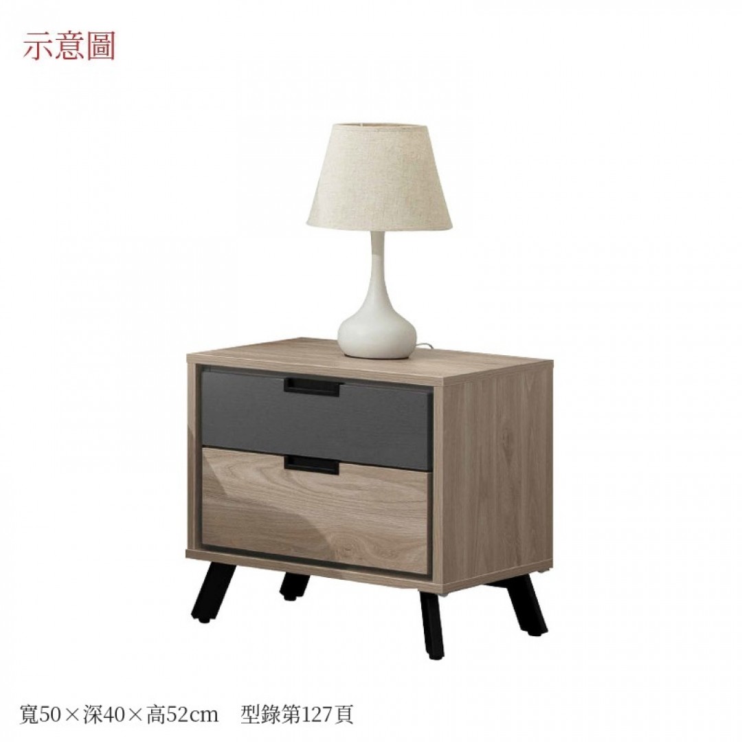 2026 克奧蘭床頭櫃