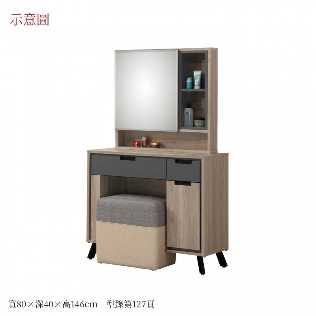 2026 克蘭鏡台奧