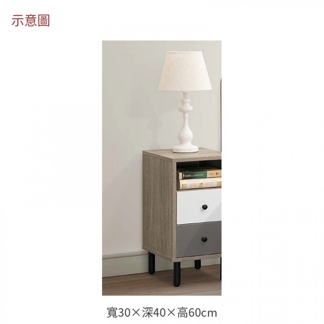 2026 果雨炭燒色床頭櫃