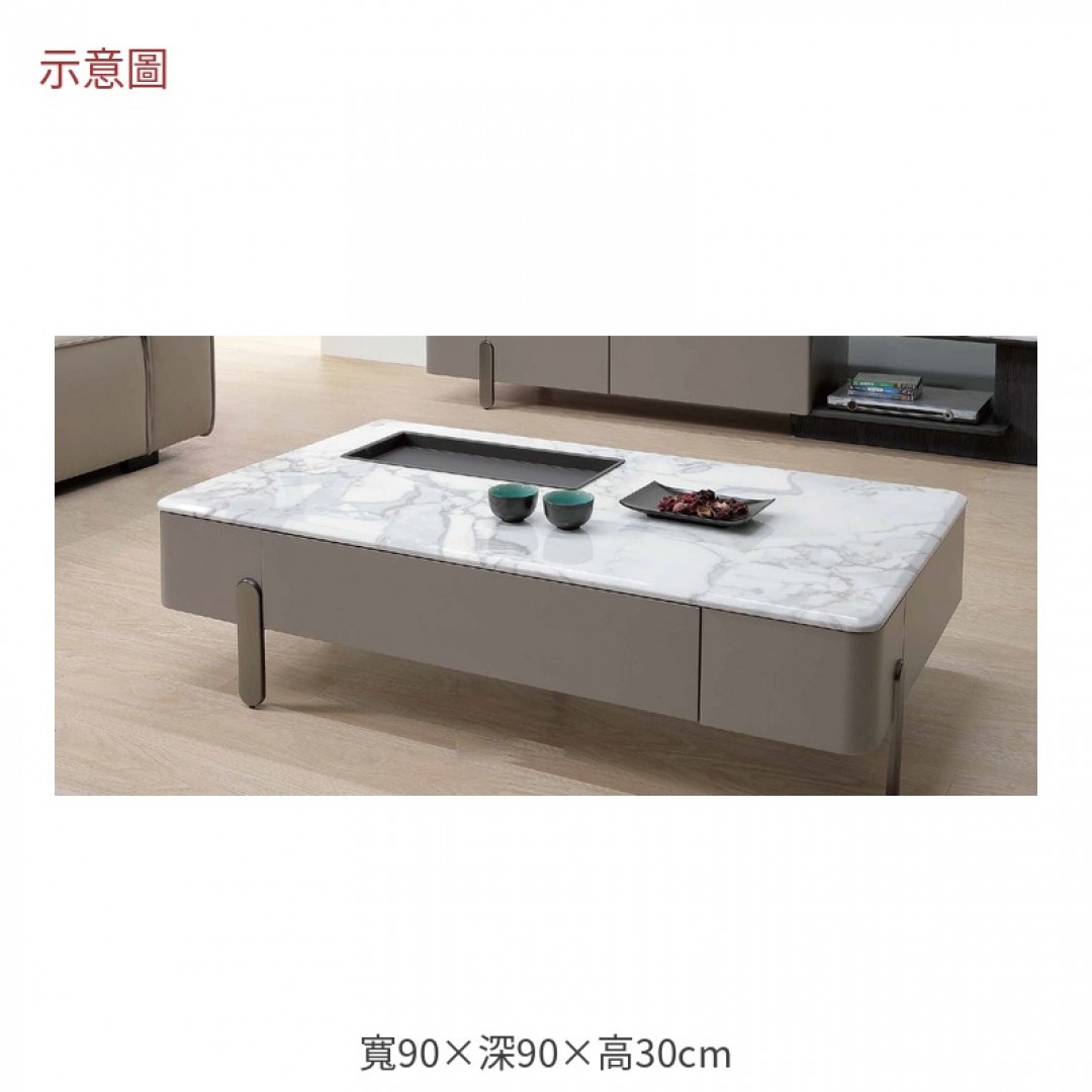 2026 爾文岩板大茶几布