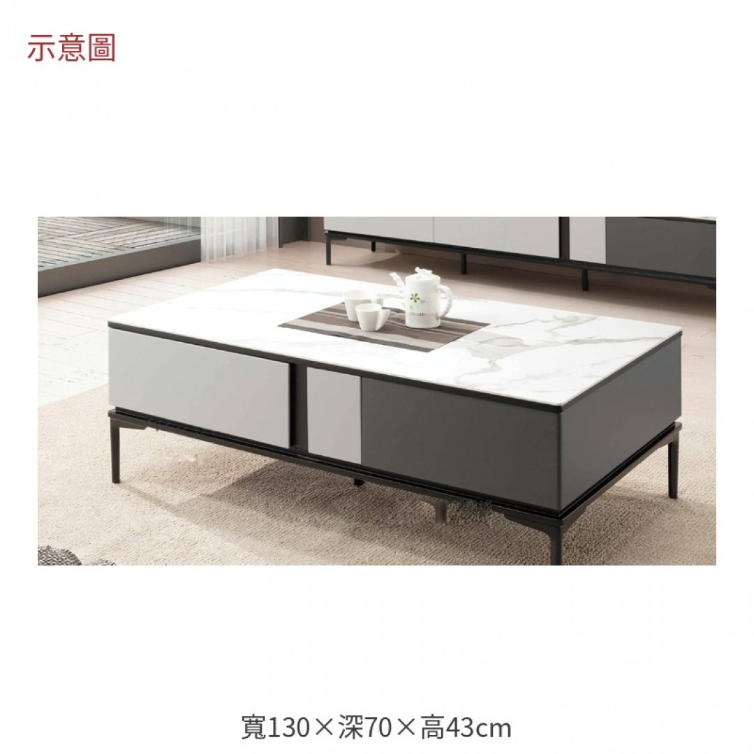 2026 喜斯岩板大茶几路