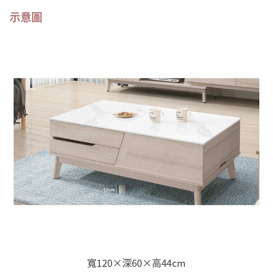 2026 娜岩板大茶几哈