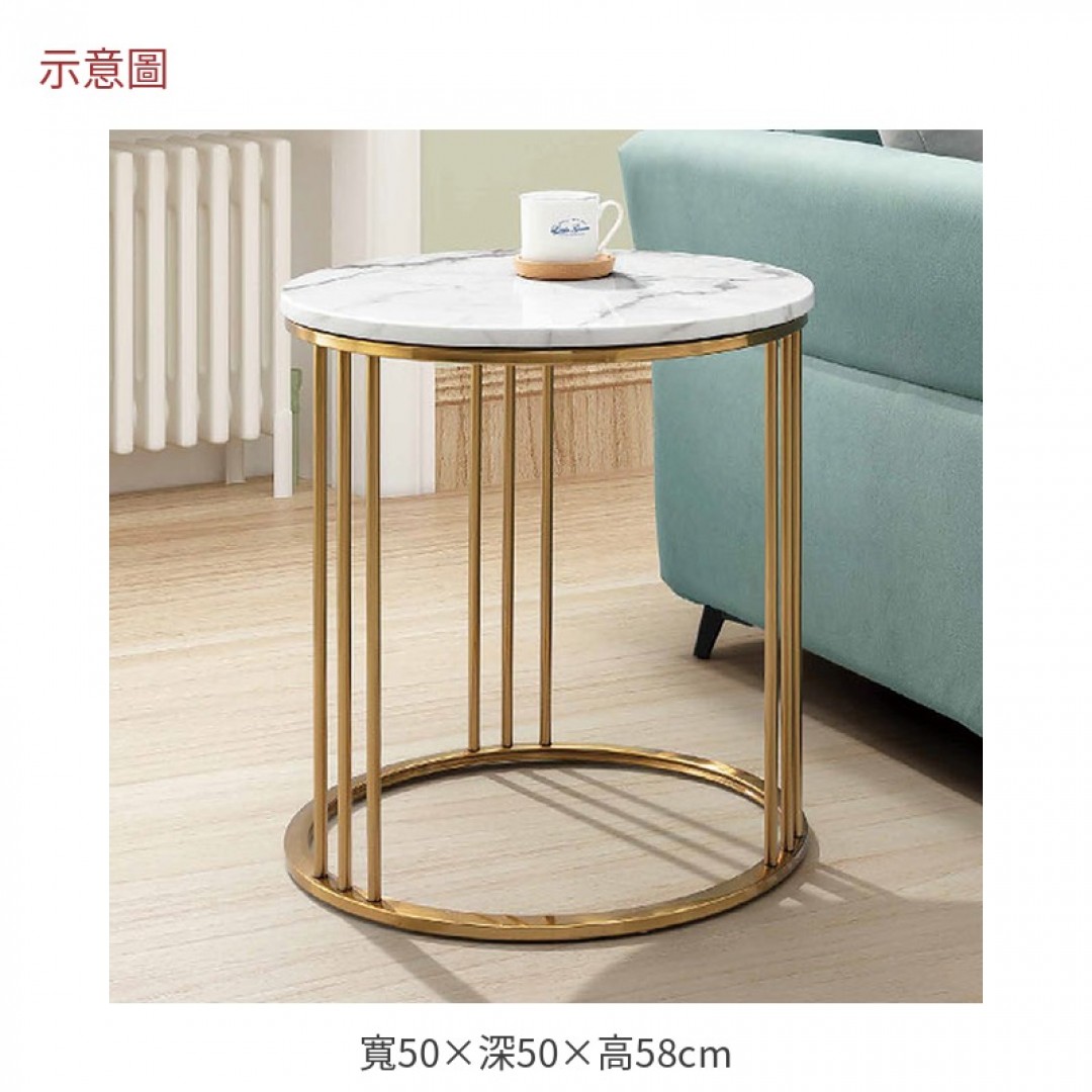 2026 治亞石面小茶几喬