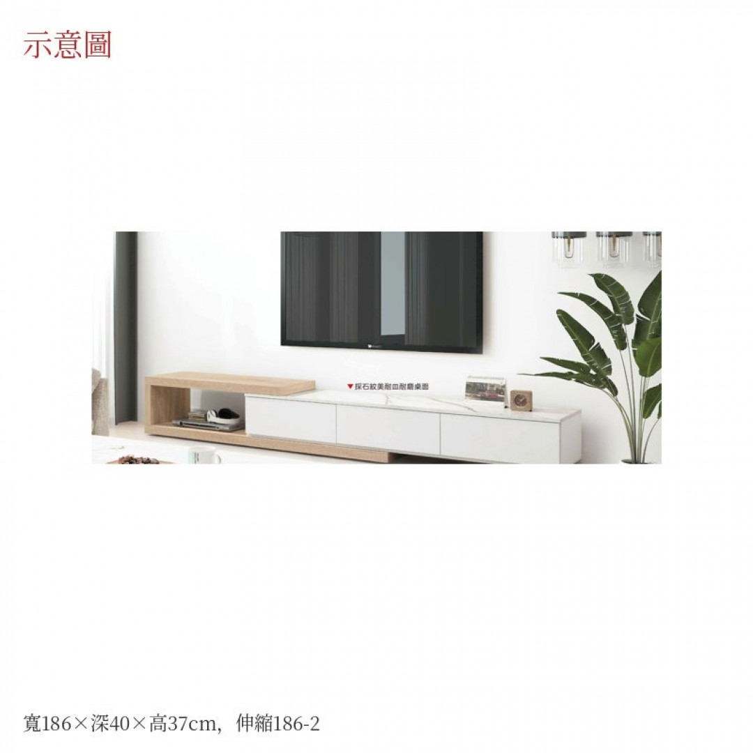 2026 絲伸縮長櫃克