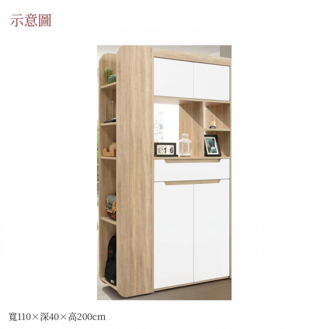 2026 莉絲透氣寬櫃克