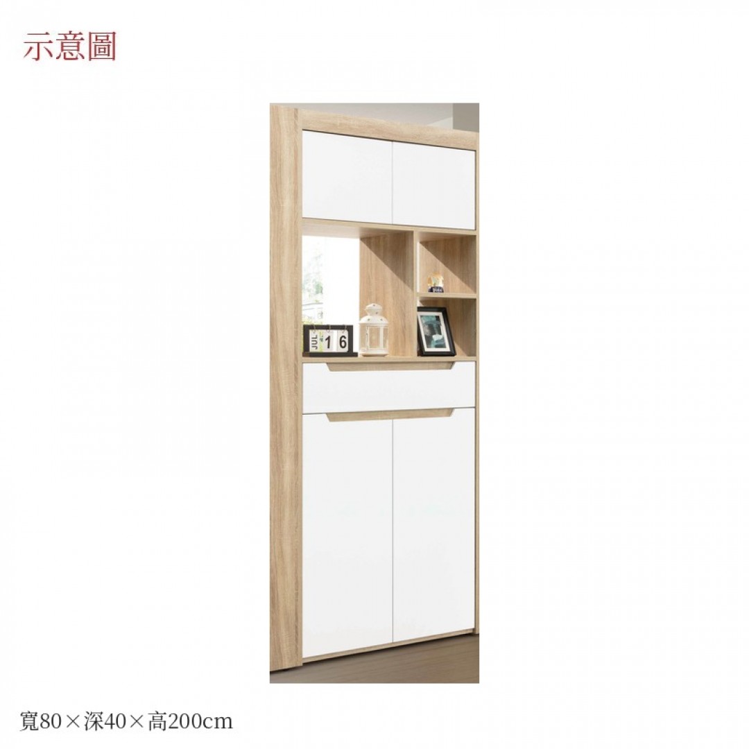 2026 莉絲透氣窄櫃克