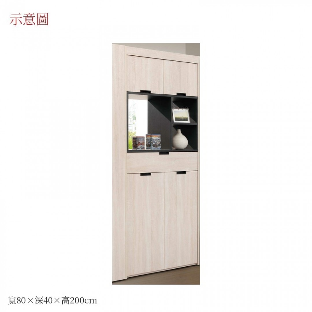2026 莉絲窄鞋櫃克