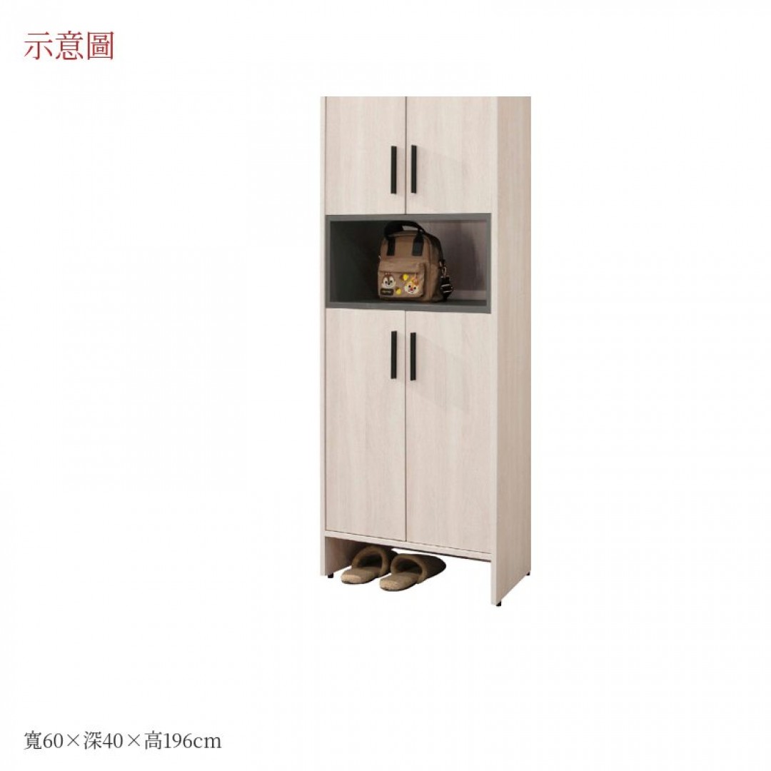 2026 卡拉鞋櫃安四門