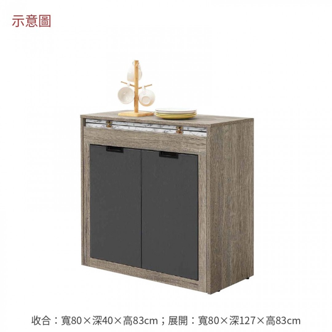 2026 果二尺七碳燒灰伸縮功能桌收納櫃雨