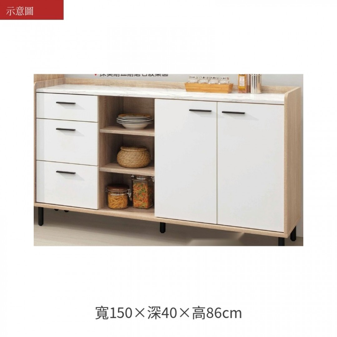 2026 維五尺櫃哈