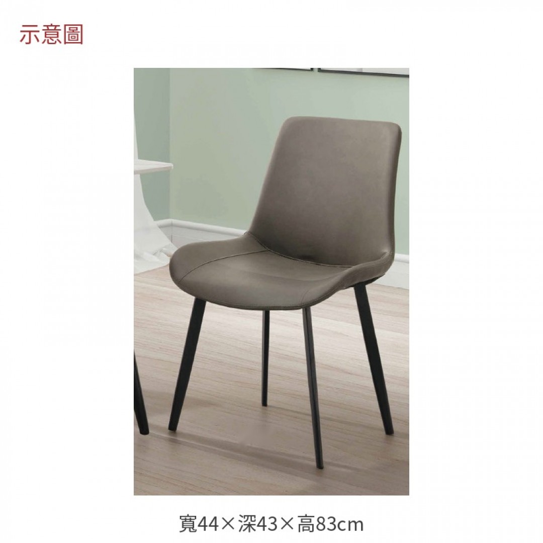 2026 尼餐椅東