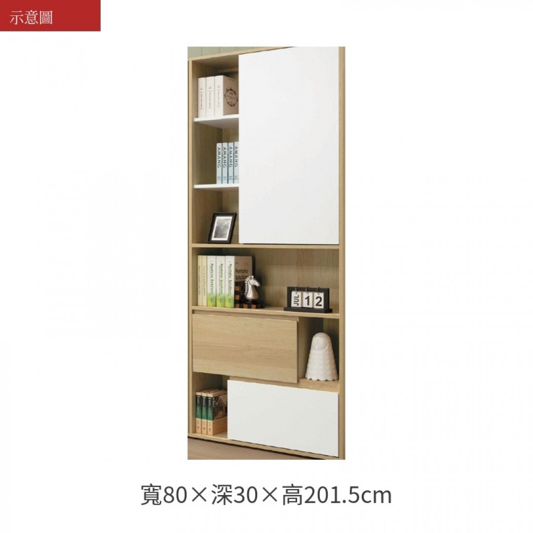 2026 芮書櫃佩