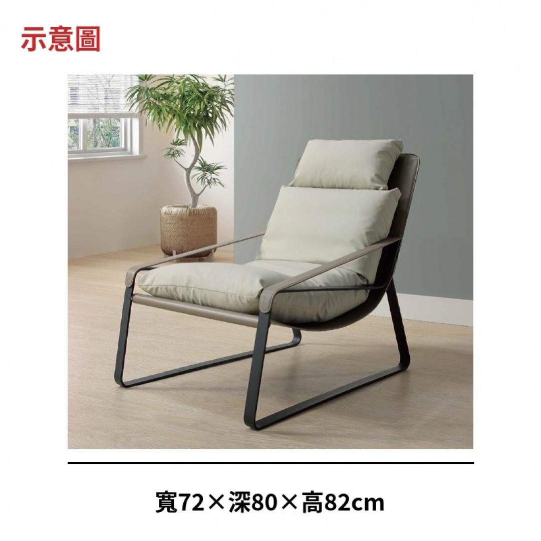 2026 伯特休閒椅亞