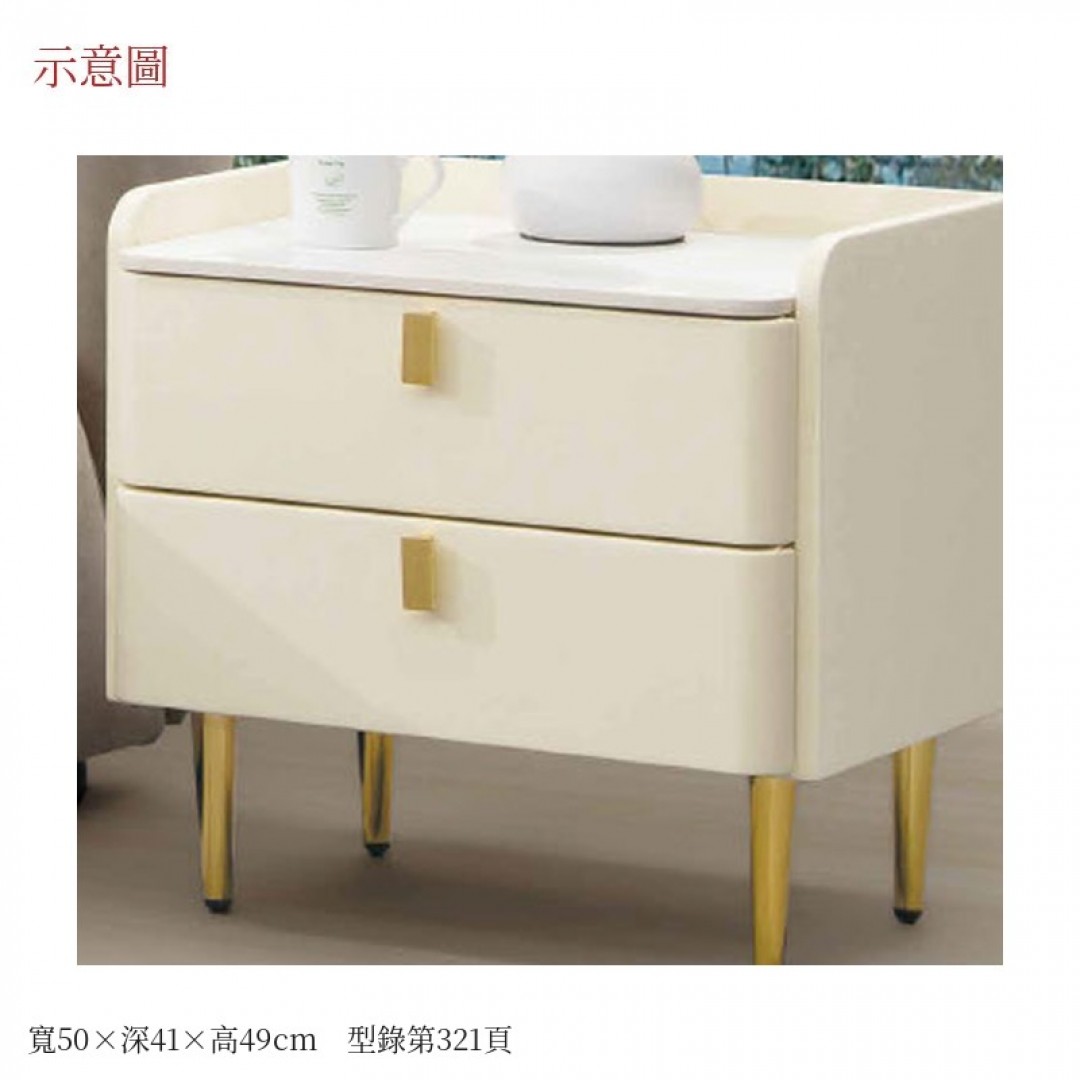 2026 斯邊櫃休