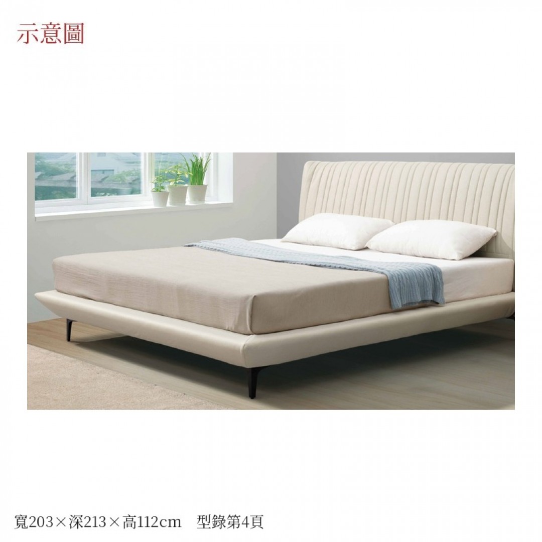 2026 內六尺床台莫