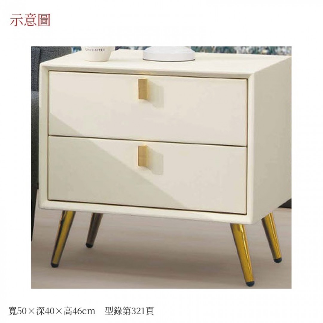 2026 更邊櫃高