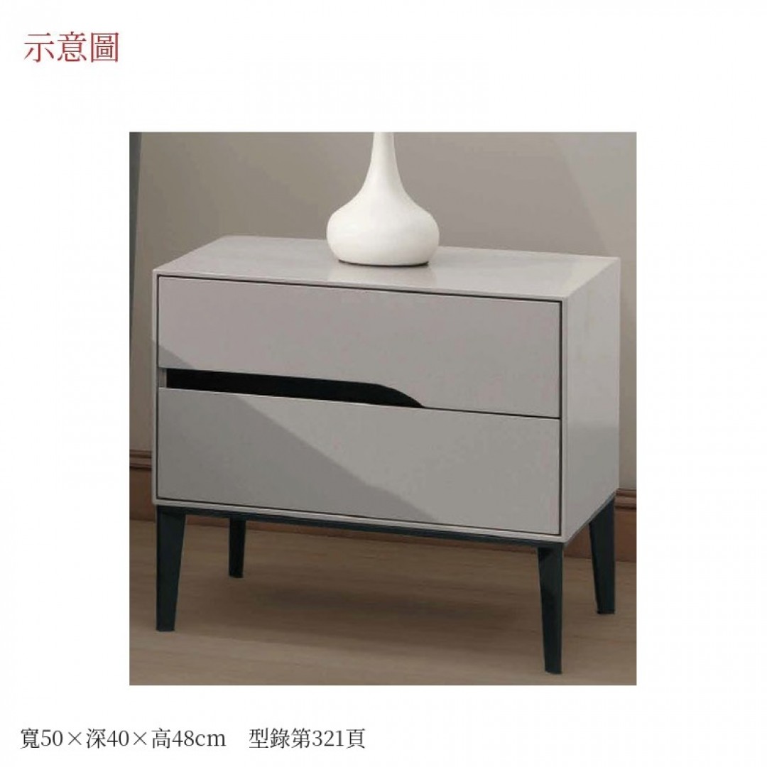 2026 根邊櫃摩