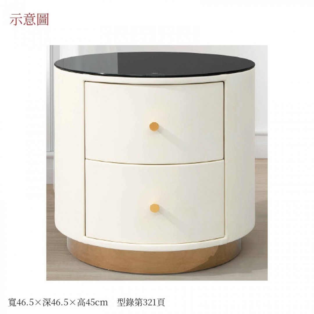 2026 利皮邊櫃奧
