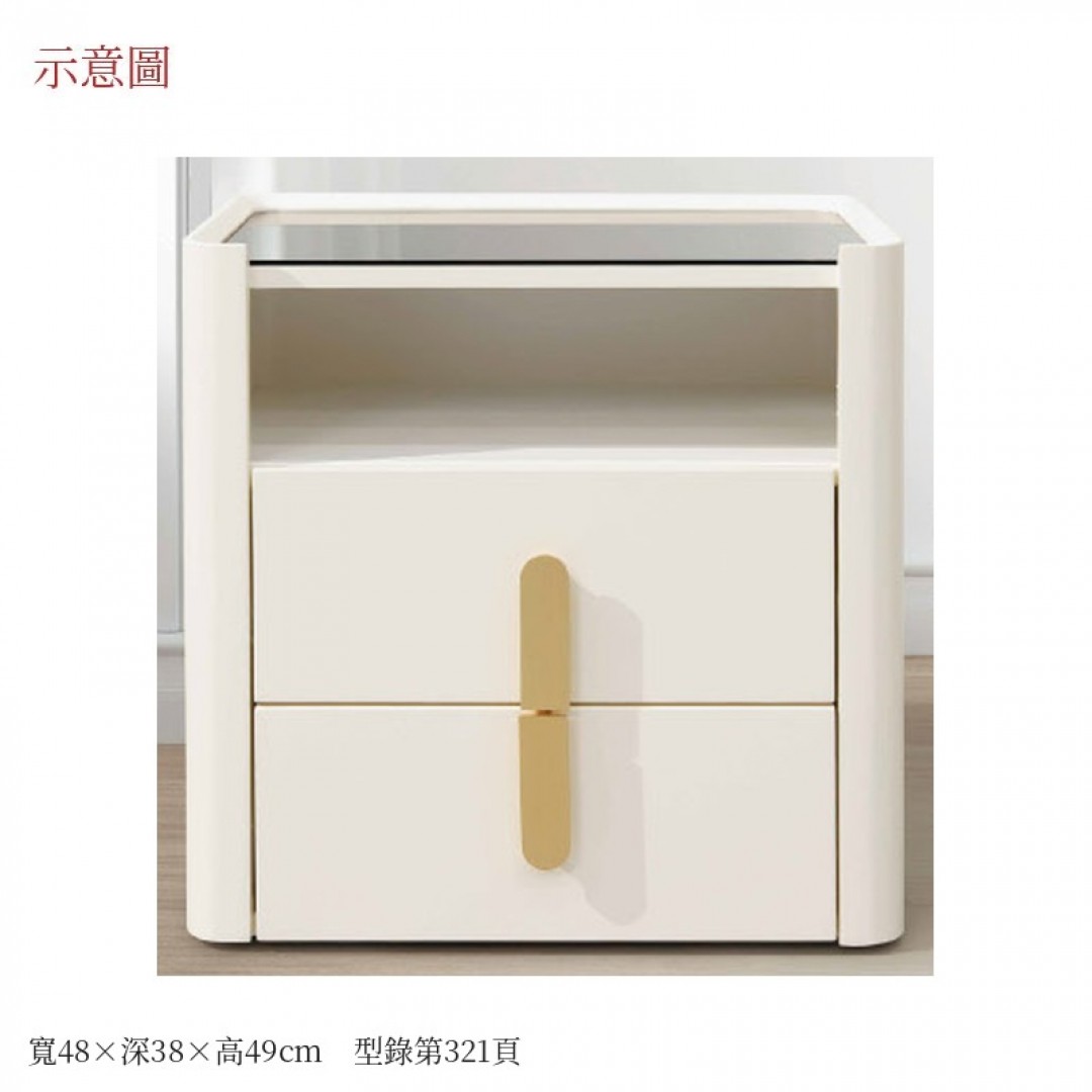 2026 易莎邊櫃路