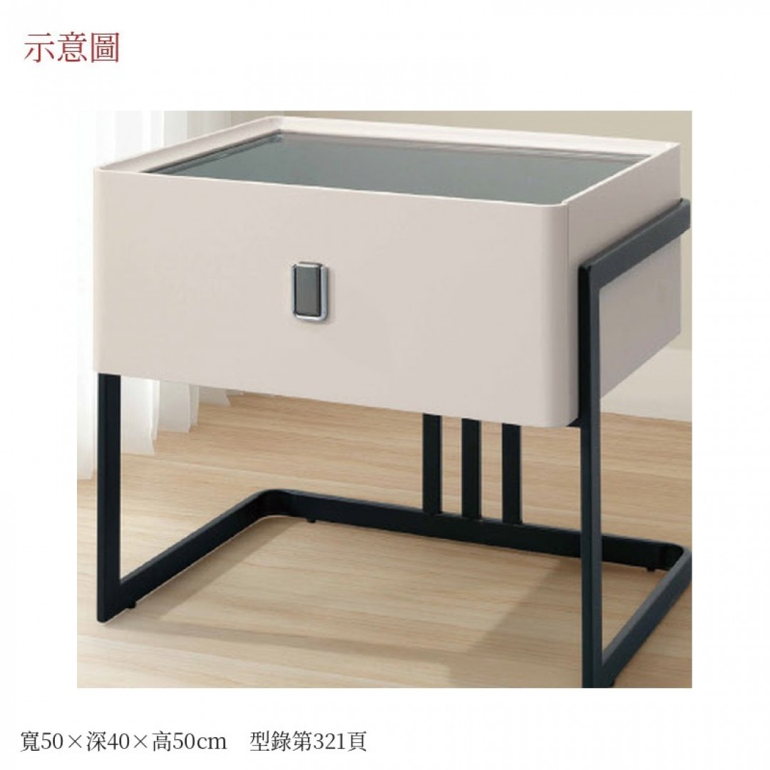2026 斯汀邊櫃賈