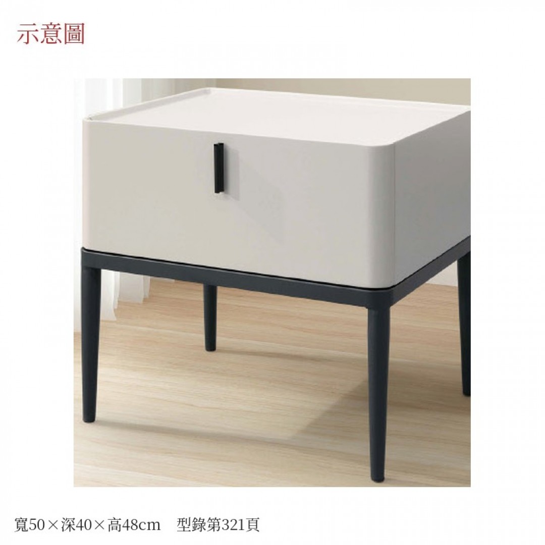 2026 瑟夫邊櫃約