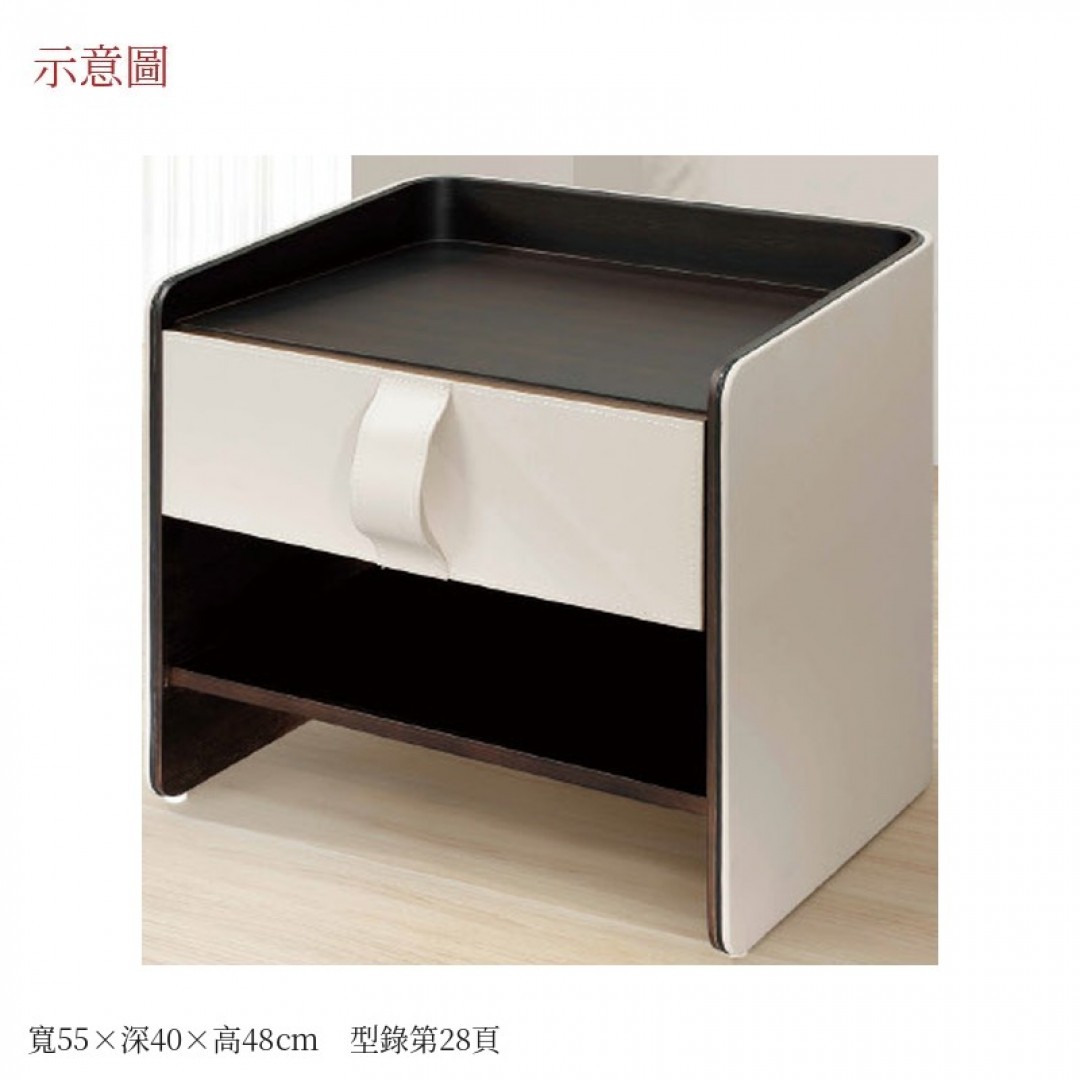 2026 倫勞斯皮革床頭櫃