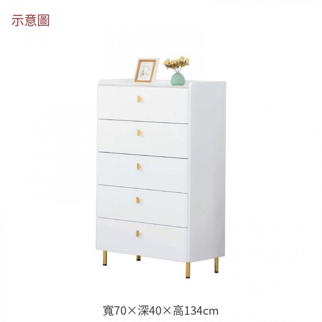 2026 拉五斗櫃赫