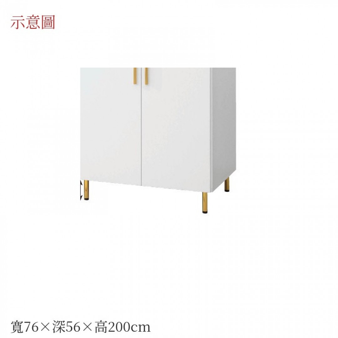 2026 拉衣櫃赫