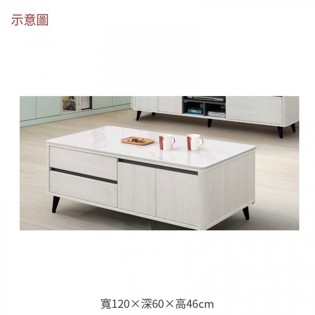 2026 森四尺岩板大茶几卡