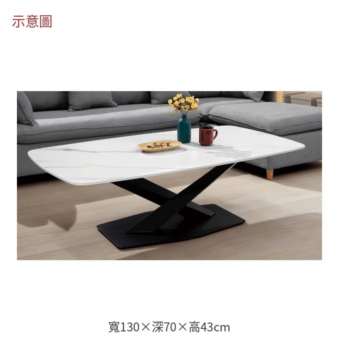 2026 廉岩板大茶几威