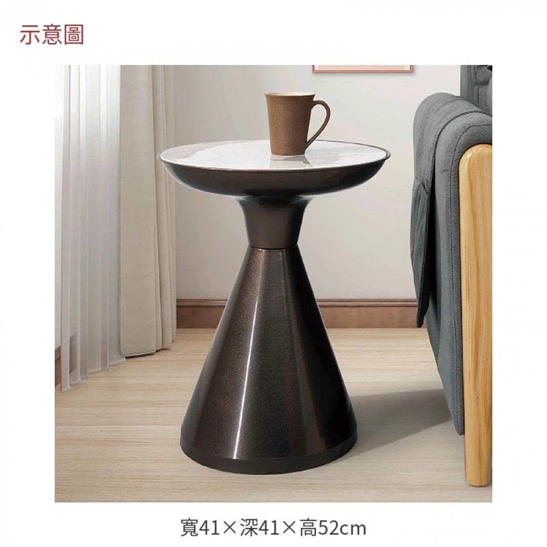 2026 格岩板小茶几道