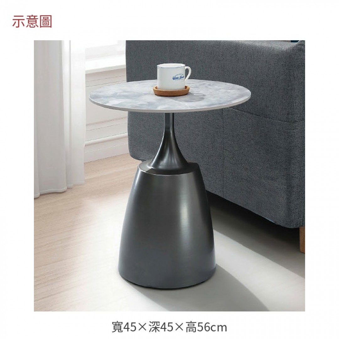 2026 道岩板小茶几藍