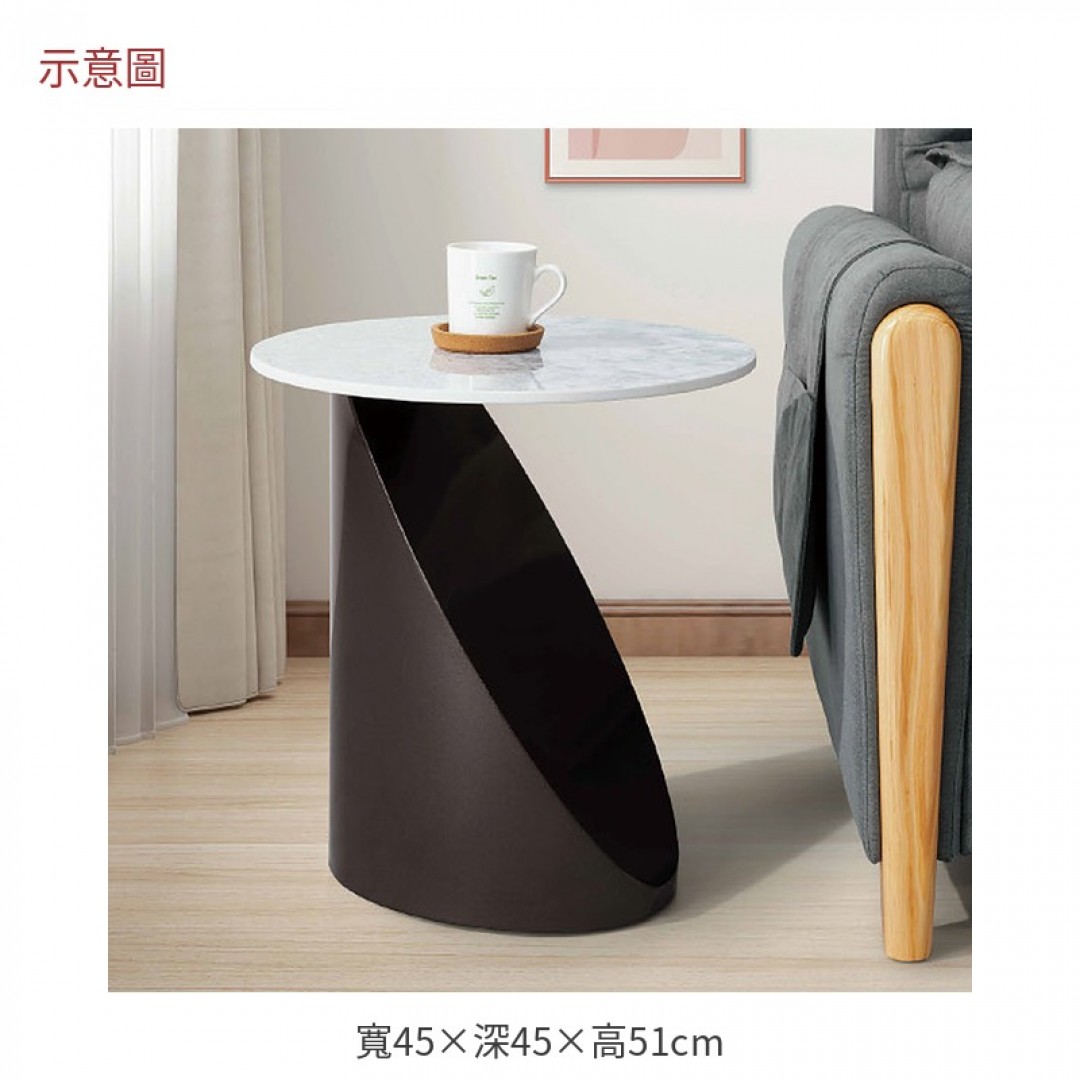 2026 廉岩板小茶几威
