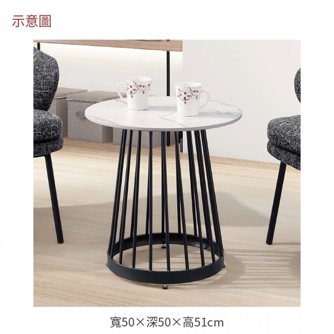 2026 尼岩板小茶几托