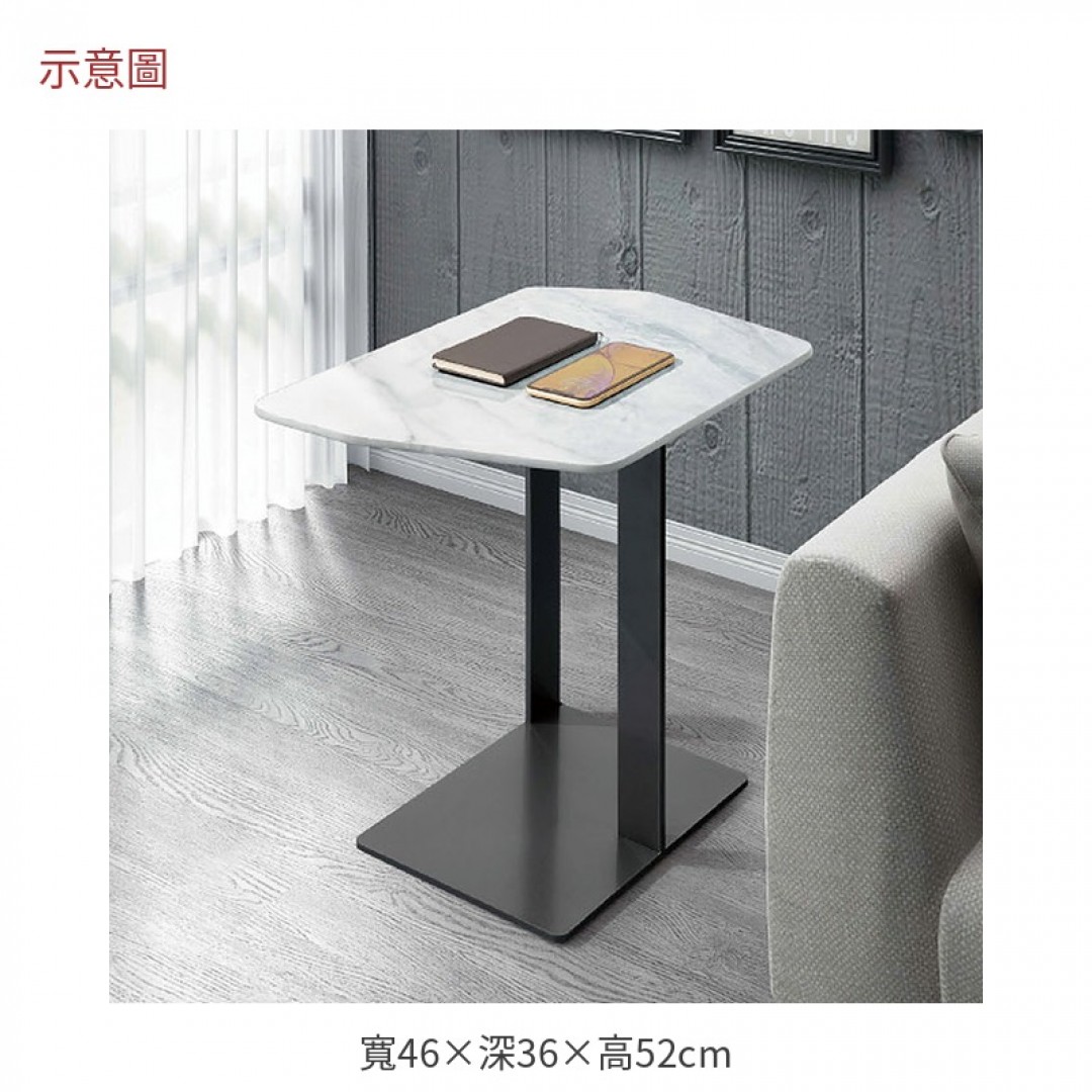 2026 比岩板小茶几加