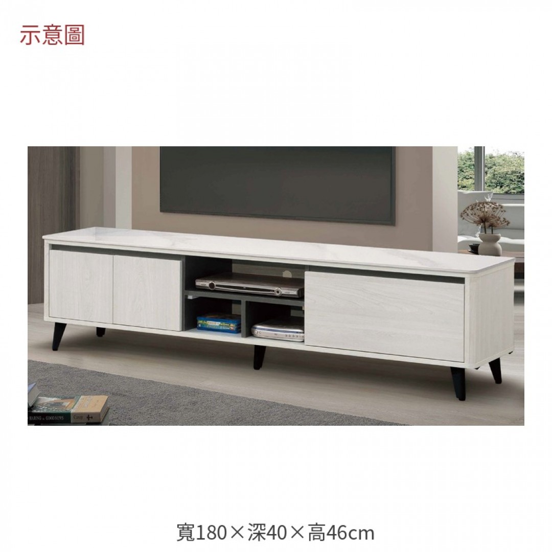 2026 森六尺岩板長櫃卡