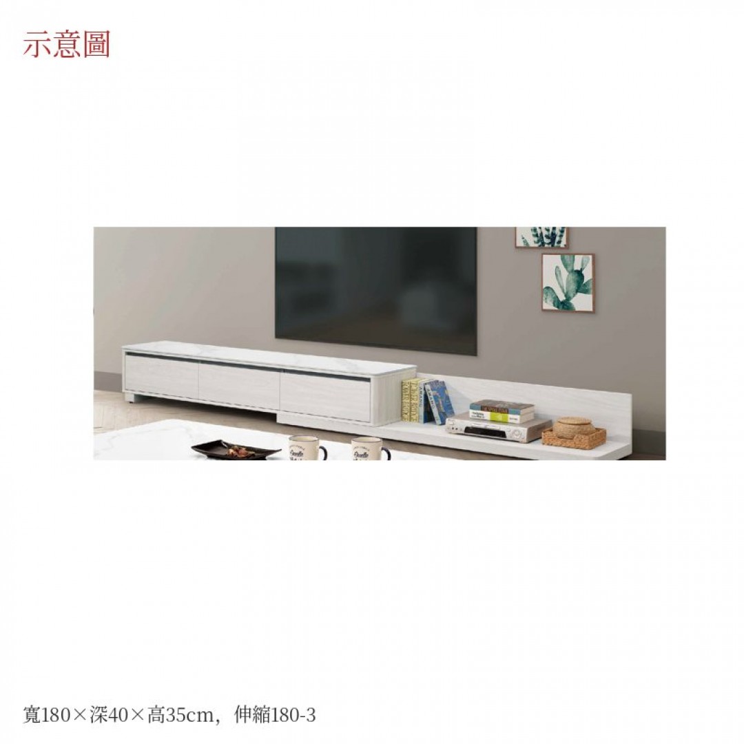 2026 森長櫃卡300
