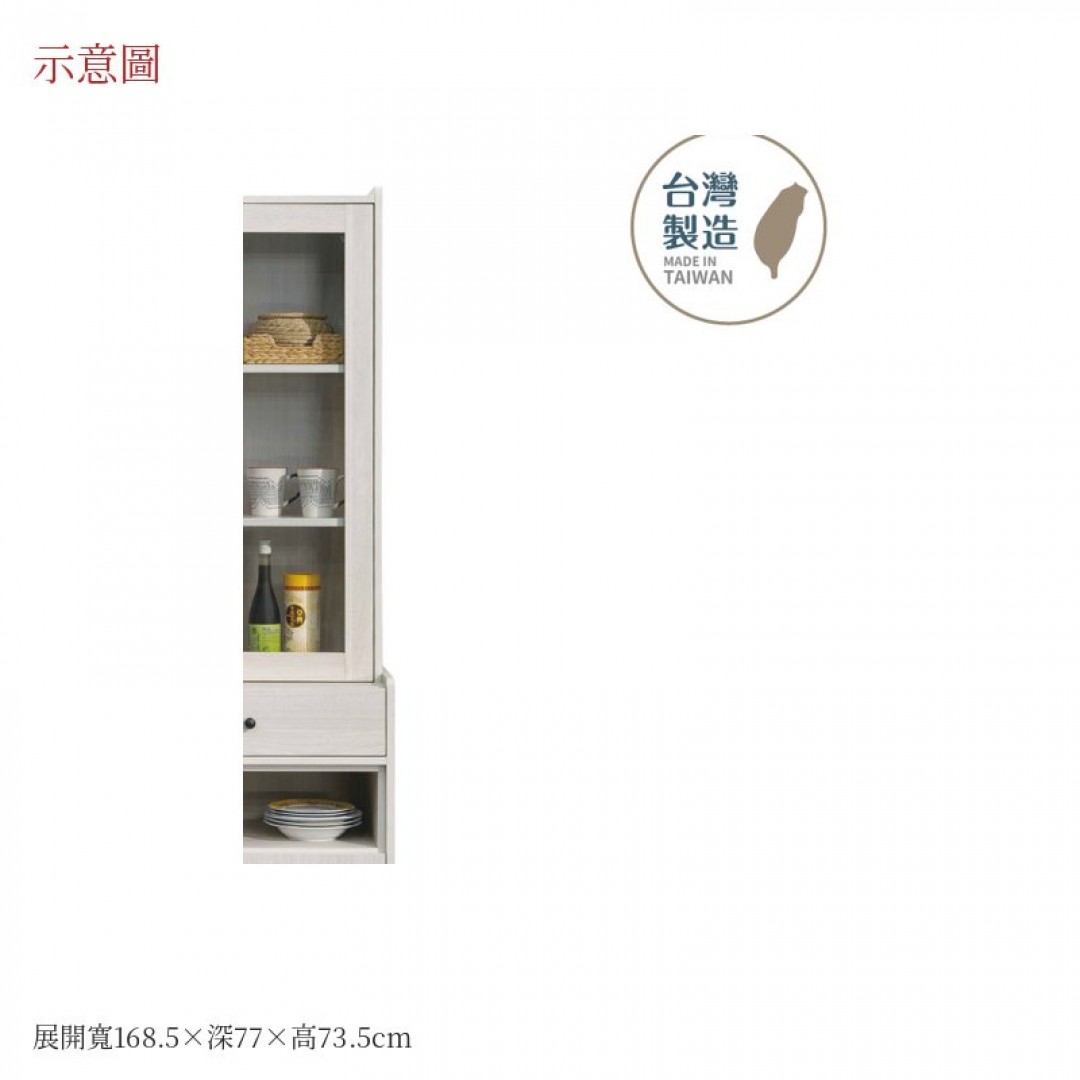 2026 果折合桌雨