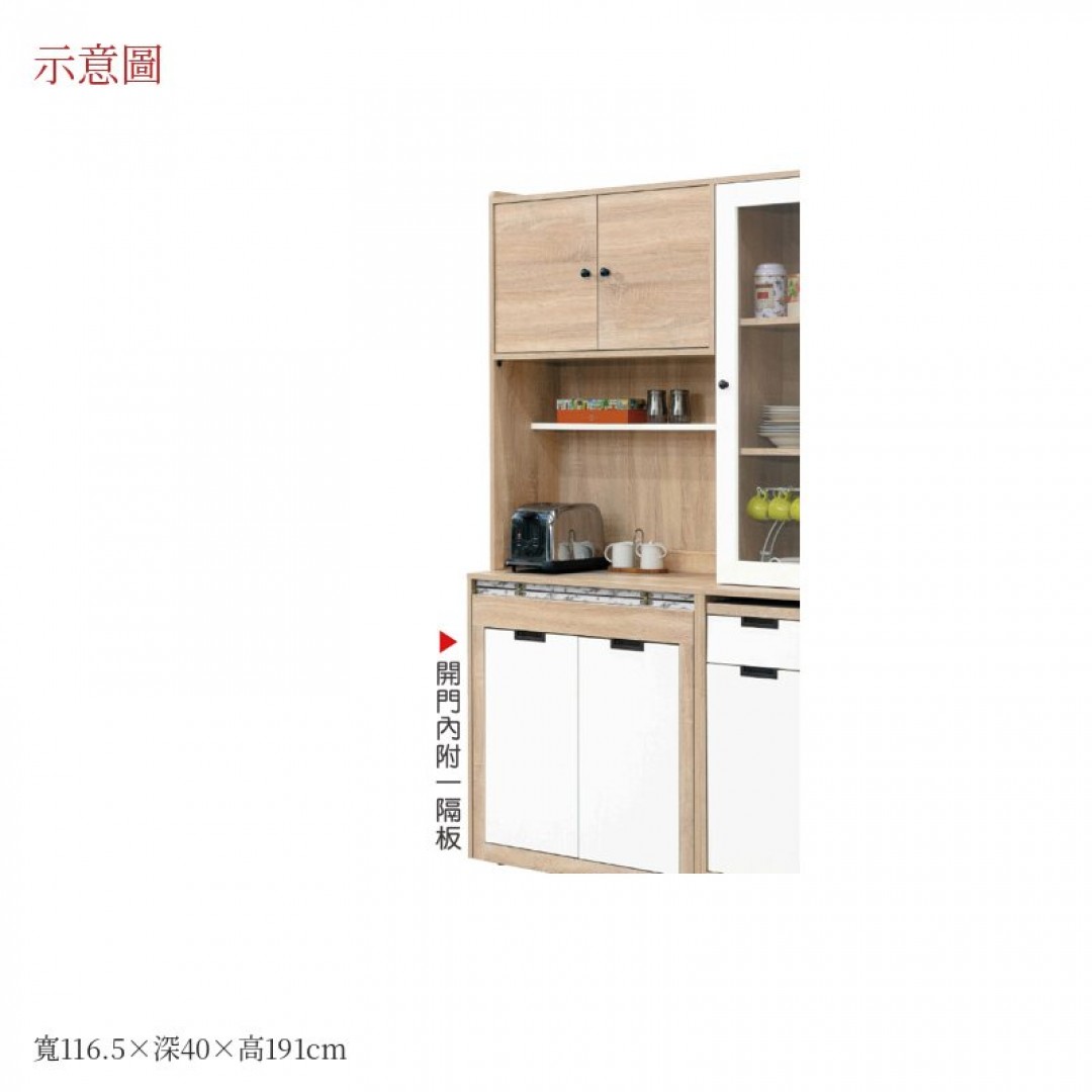 2026 果功能桌收納白