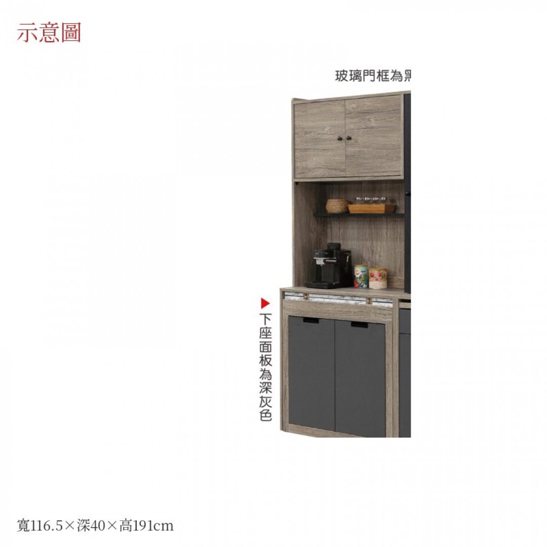 2026 果功能桌收納灰