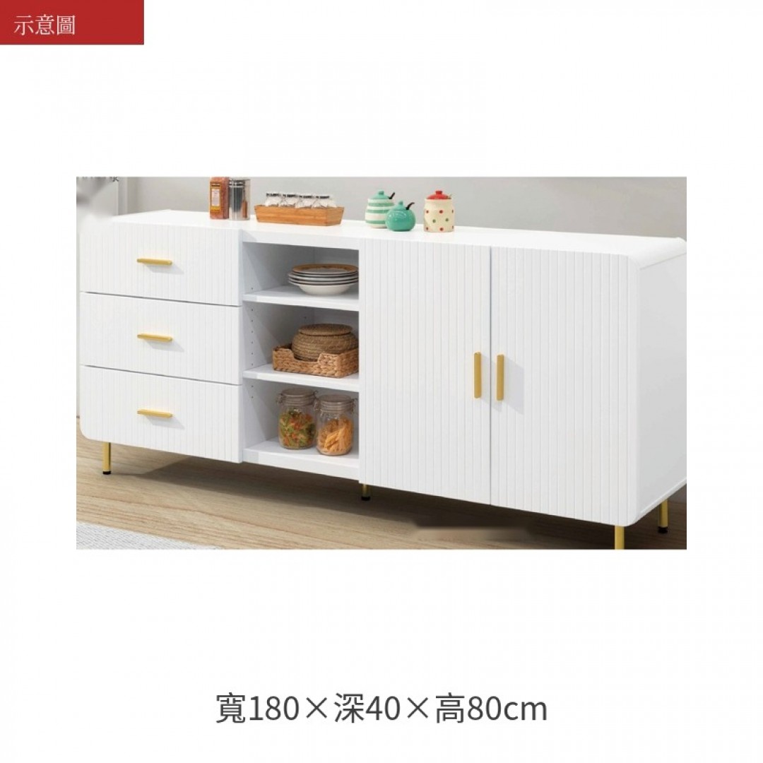 2026 斯頓收納櫃溫