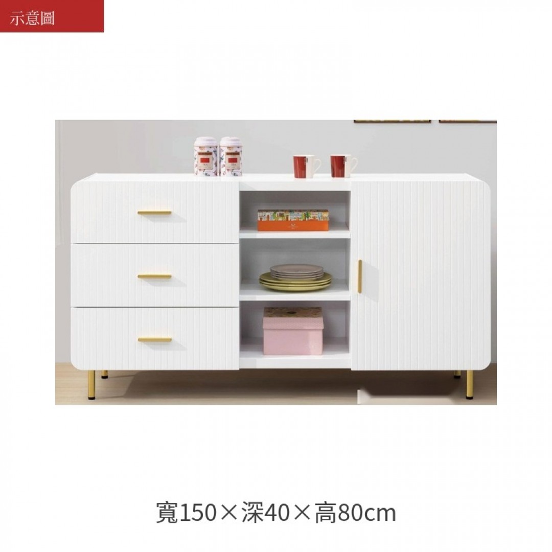 2026 斯頓五尺櫃溫