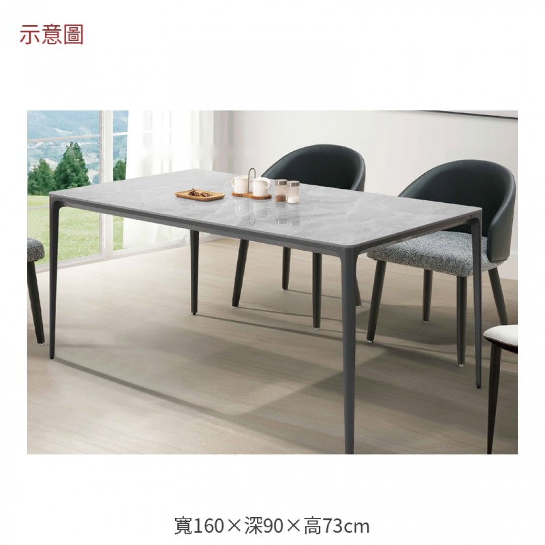 2026 蘭特五尺三岩板圓角餐桌布