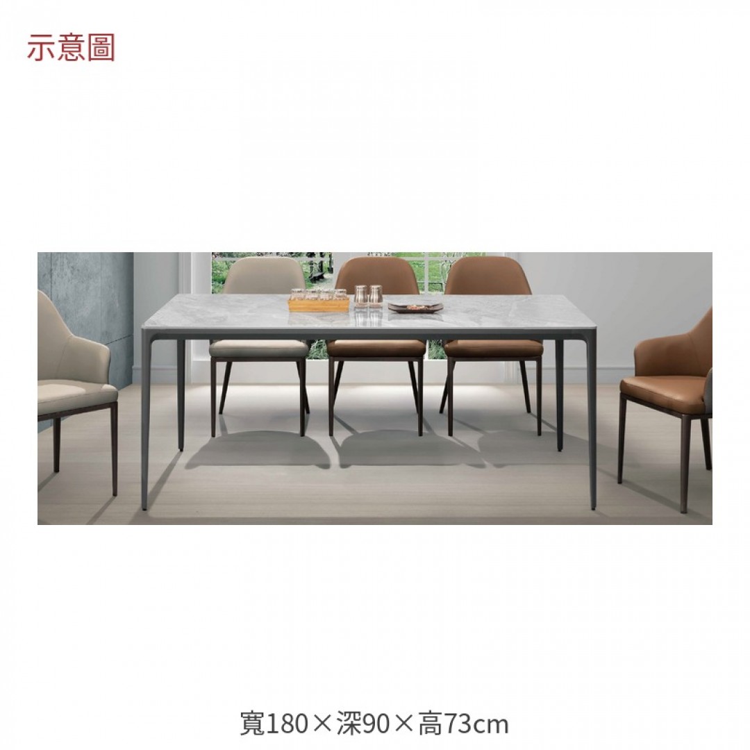 2026 蘭特六尺岩板圓角餐桌布