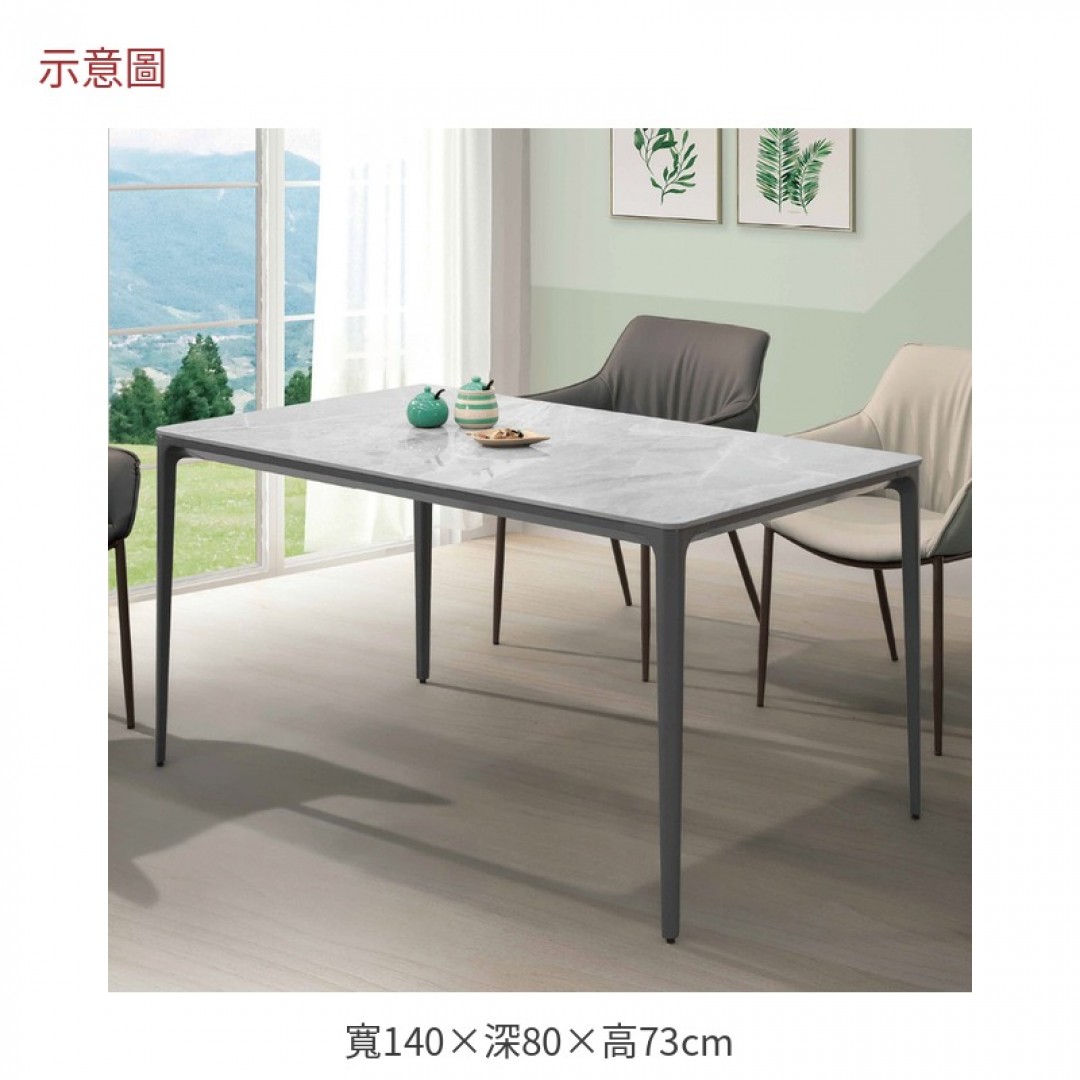 2026 蘭特四尺六岩板圓角餐桌布