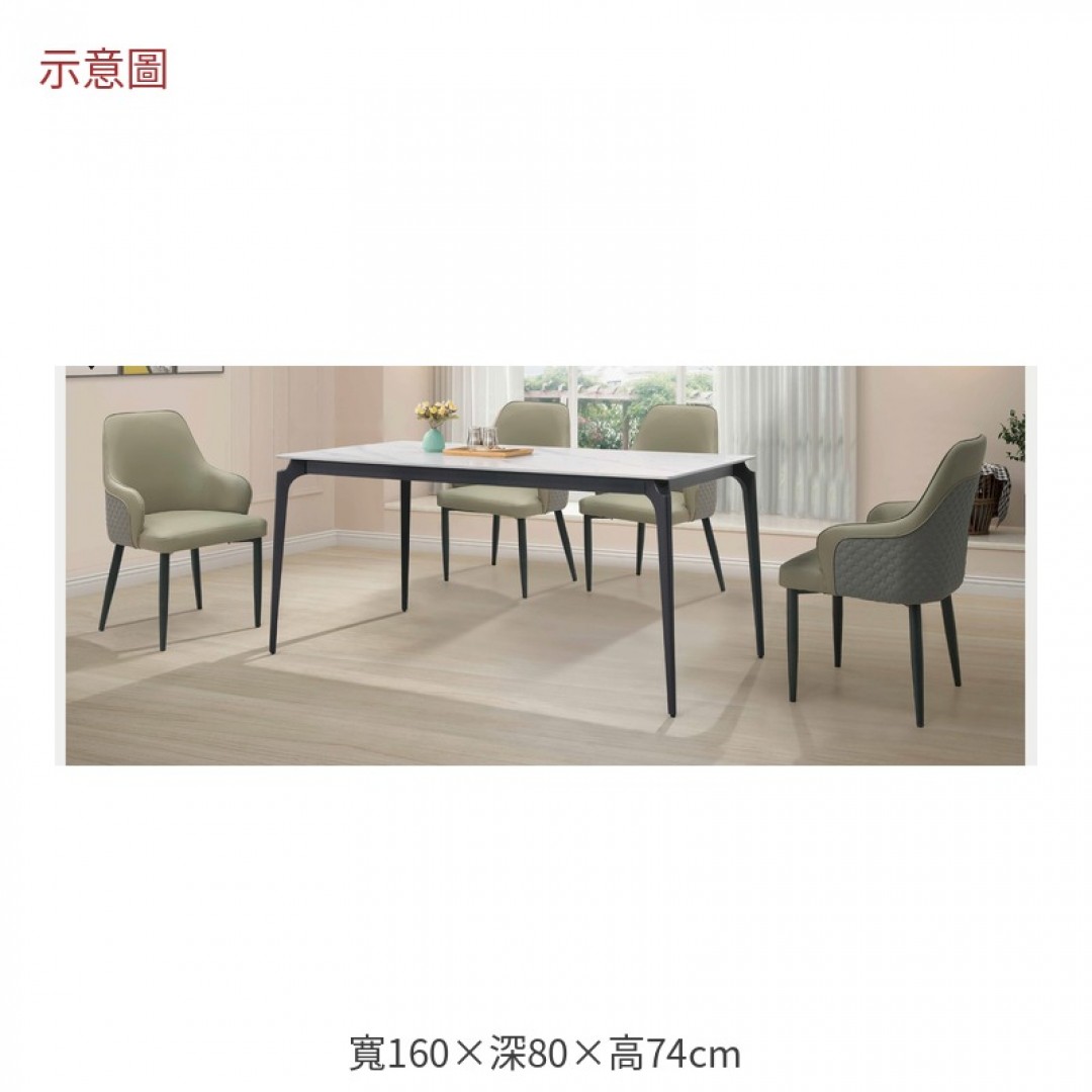 2026 克五尺三餐桌雅